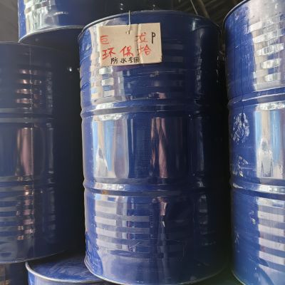 環(huán)保優(yōu)質國產52度氯化石蠟